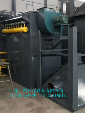 高温烟尘布袋除尘器同样高效使用使用
