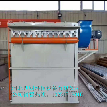 水泥罐脉冲仓顶除尘器怎么安装,