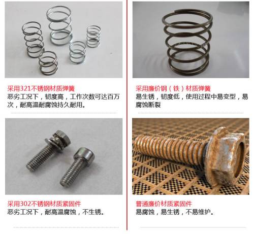 电磁脉冲阀配件对比图 电磁脉冲阀配件对比图