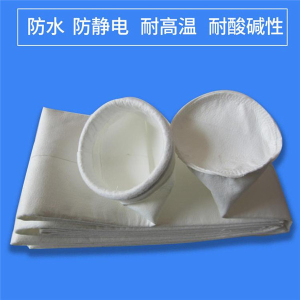 除尘布袋