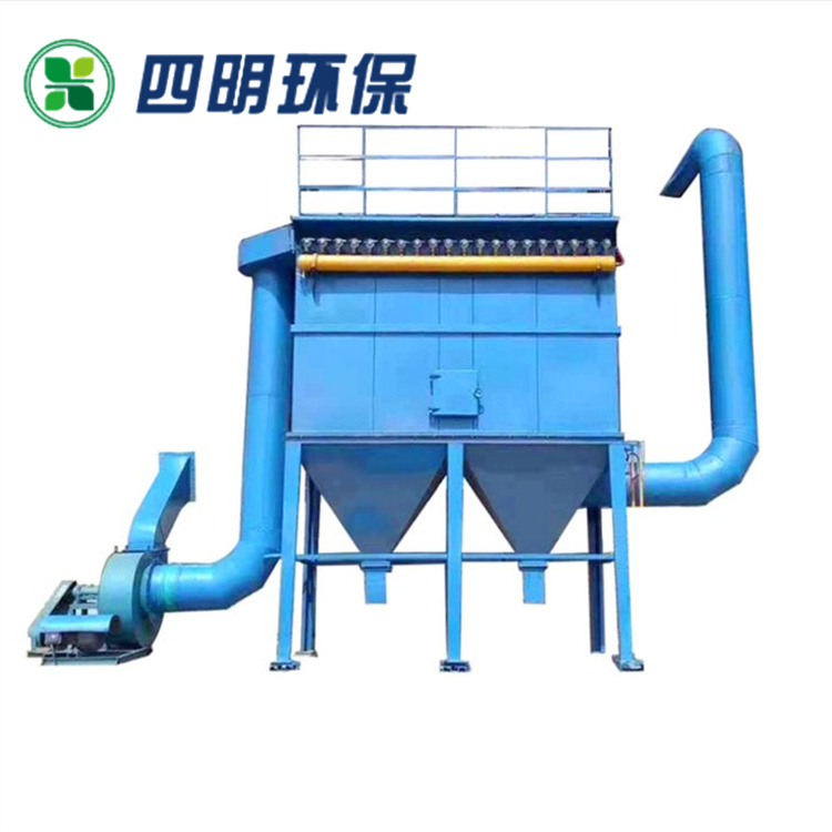 脉冲除尘器 脉冲除尘器
