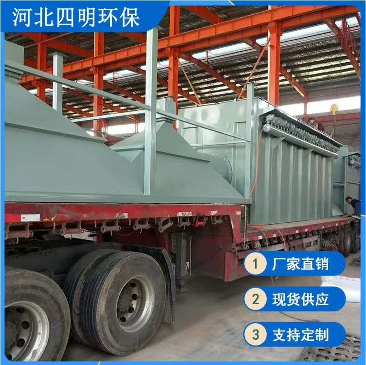 除尘器