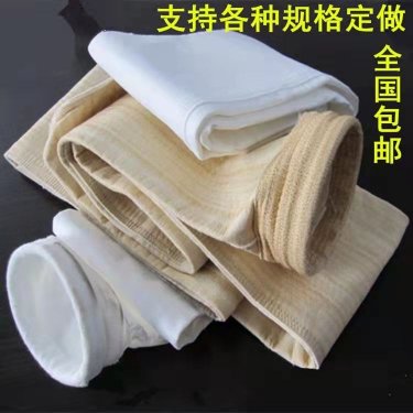 除尘布袋滤料发展趋势与热点
