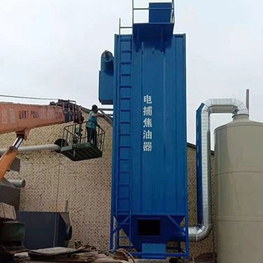 电捕焦油器