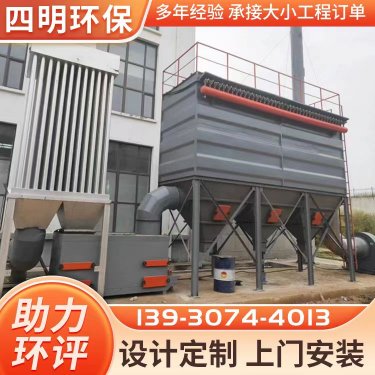 布袋除尘器价格高低决定因素