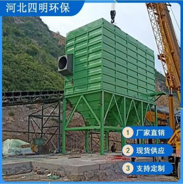 气流分布对电除尘器的影响